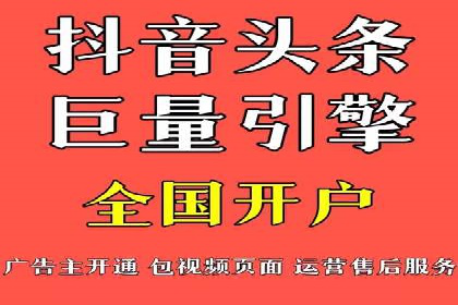 百度竞价推广费用大揭秘：成功案例分享
