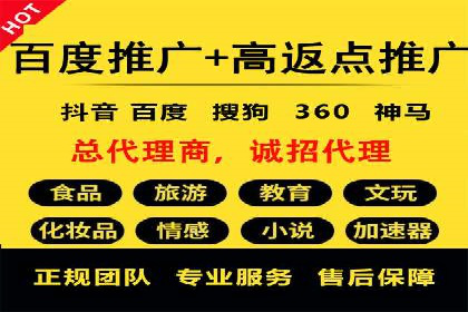微信信息流用户行为分析案例