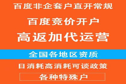信息流广告投放公司：行业趋势与案例解读